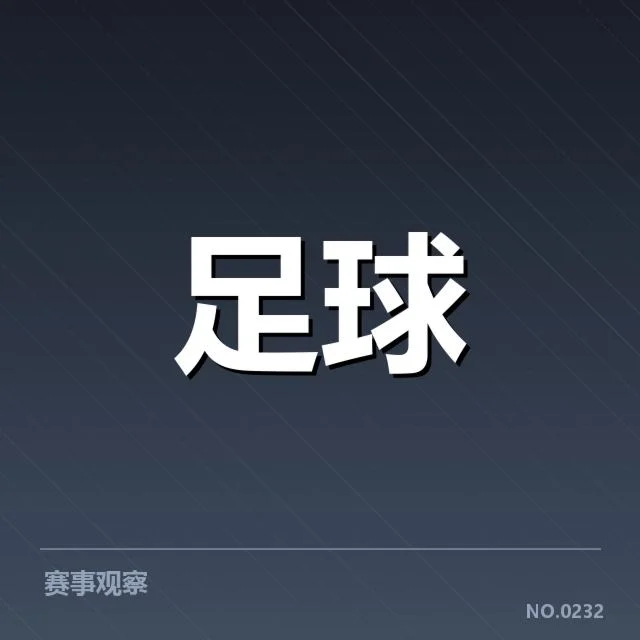 最新公布的伤员名单及具体情况